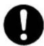 SEIKO IP-6600 - WARNING - 4