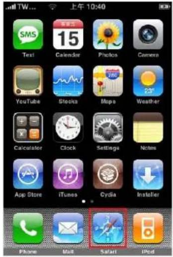 TW... 上午10:40 SMS 15 Calendar Photos Camera YouTube Stocks Maps Weather Calculator Clock Settings Notes App Store iTunes Cyclia Installer Phone Mail Safari iPod