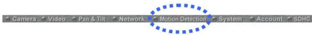 Edimax IC-7000PTn - Motion Detection - 1
