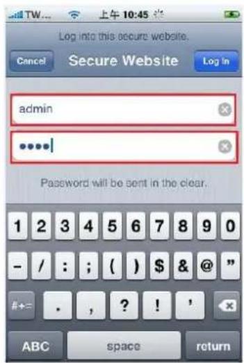 Log into this secure website. Cancel Secure Website Log In admin **** Password will be sent in the clear. 1 2 3 4 5 6 7 8 9 0 - / : ; ( ) $ & @ " #+ = . , ? ! ' _ ABC space return