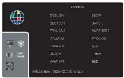 HYUNDAI W223D - HDMI, Component Mode - 1