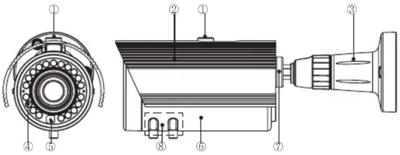 Technical diagram of a mechanical device with numbered components for identification
