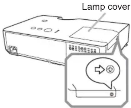Lamp cover