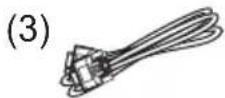 HITACHI CPX10WN - Contents of package - 3