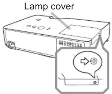 Lamp cover