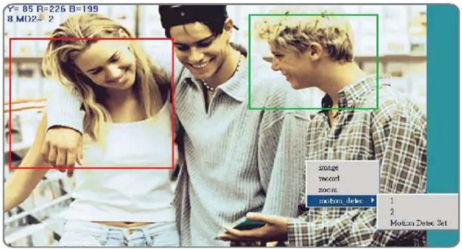 Y= 85 R=226 B=199 8 MD2= 2 image record zoom: motion delete ▶ 1 2 Motion Delete Set