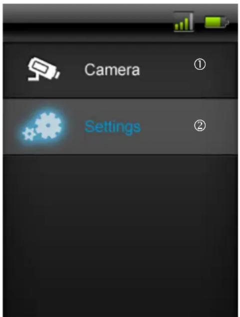 ABUS Eycasa - Settings on the Eycasa handset - 1