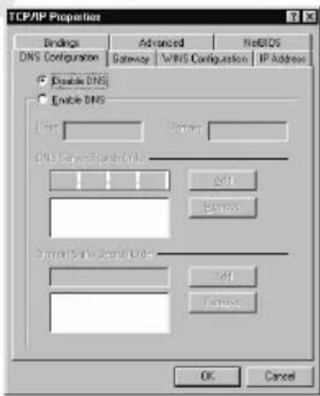 TCP/IP Properties Bindings Advanced NetBIOS DNS Configuration Gateway WINS Configuration IP Address Enable DNS Enable DNS Link Cancel DNS Sign-Standard Link OK Remove Select Path to Default Link All Remove OK Cancel