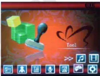 Tool