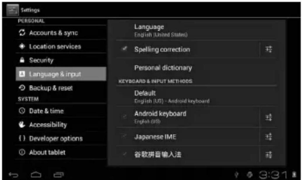 Manta Duo Power MID9703 - Language &amp; input - 1