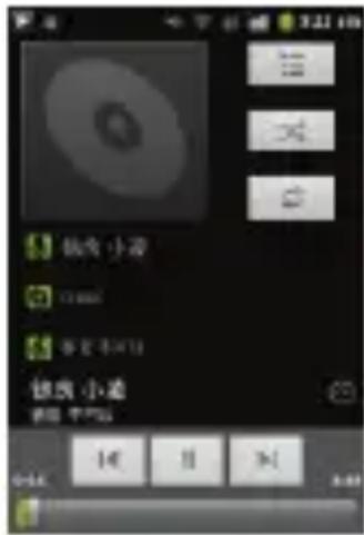 321.10 小鼠 小鼠 小鼠 小鼠 小鼠 小鼠 小鼠 小鼠