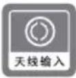 TCL L50F3800A - 电视机端子接口 - 2