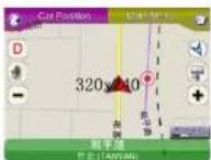 Xomax XM-GPS05 - Signpost Indication on Map - 6