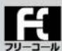 MITSUBISHI MR-C37Y-P - - 三菱電機お客さま相談センター - 1