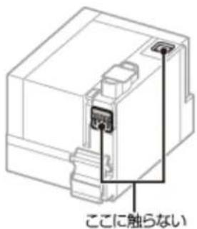 EPSON PX-K150 - 参考 - 4