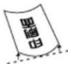 EPSON PX-K150 - 印刷できない用紙 - 2