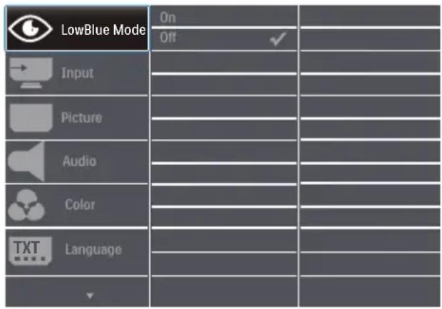 LowBlue Mode On Off ✓ Input Picture Audio Color Language