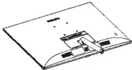 PHILIPS E Line 241E9 - 스탠드 베�이스 설치 - 1
