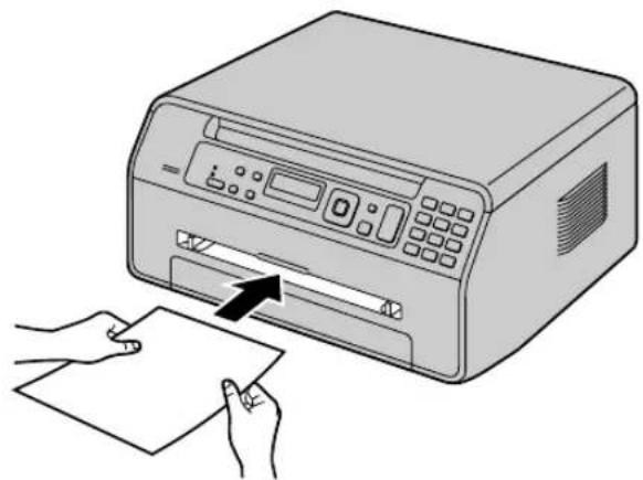 PANASONIC KX-MB1520PD - Kiedy urządzenie nieprawidłowo pobrało papier z podajnika ręcznego - 1