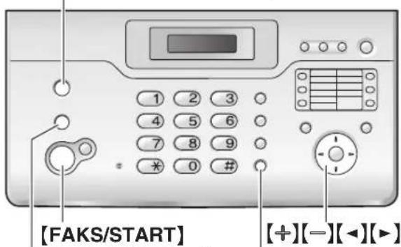 [FAKS/START] [+][-][-][▶]