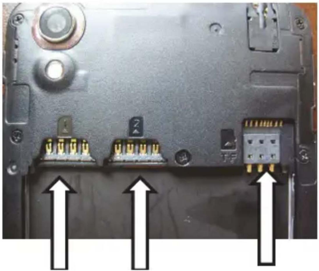 MaxCom Smart MS553 LTE - INSTALACJA KART: SIM1, SIM2 oraz microSD - 1