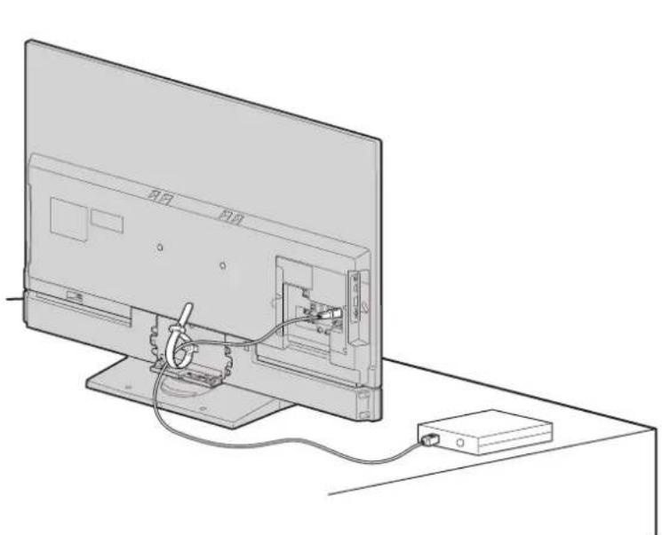 MITSUBISHI LCD-A40XS1000 - 本体への取り付け例 - 1