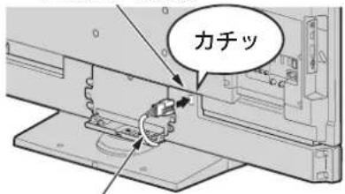 MITSUBISHI LCD-A40XS1000 - お願い! - 1