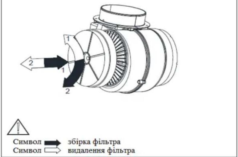 Kernau KCH 2162 B - ТЕХНІЧНІ МАЛЮНКИ - 10