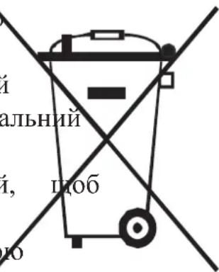 и альний и, поб ю