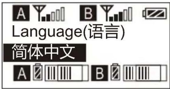 Comica CVM-WM200C - System Language - 3