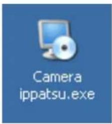 Planex CS-W80FHD - Windowsのとき - 1