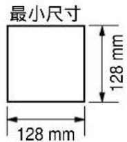 PANASONIC KX-FT33HK - 可傳送的文件 - 1