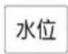 MIDEA MD80-111WDX - 童锁功能 - 2