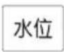 MIDEA MG90-1405DQCG - 童锁功能 - 2