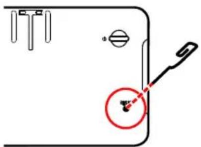 Diagram showing a mechanical or electrical component with labeled parts and a red circle highlighting a specific feature.