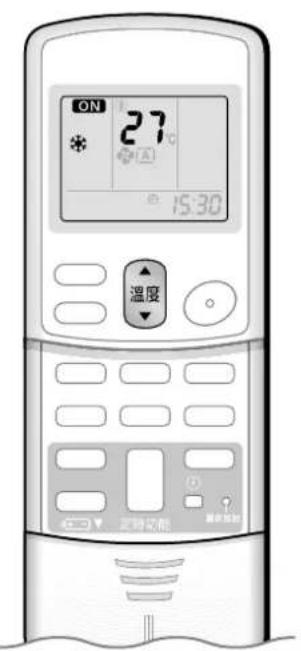 DAIKIN FTKS20KLVT - 開/關 按 2.。 - 2