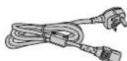 SHARP PG-M25X - Supplied accessories - 4