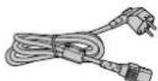 SHARP PG-M25X - Supplied accessories - 3