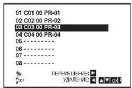 LG V1502P4Z - Нажмите i. - 1