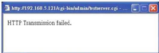HTTP Transmission failed.