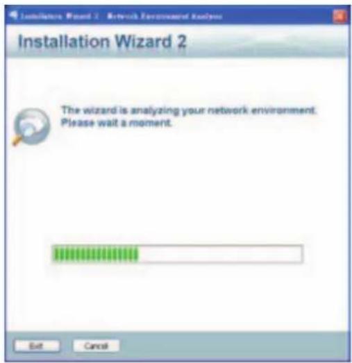 Installation Wizard 2 The wizard is analyzing your network environment. Please wait a moment.