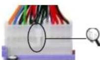 ECS PF21 Extreme - Connecting 20/24-pin power cable - 2