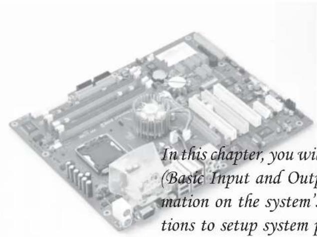 ECS PF21 Extreme - Powering up - 1