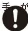 ELECTROLUX EEZ67301L - 警告 - 13