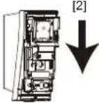 OPTEX QXI-MW - Ustawienia - 4
