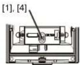 OPTEX QXI-MW - Ustawienia - 3