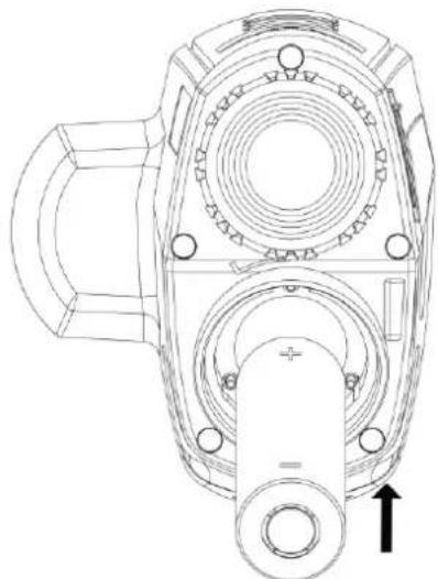 Hikmicro Gryphon GQ35 - Procedura - 2