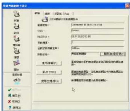 新建文件夹 文件(F) 编辑(E) 查看(V) 收藏(A) 帮助(H) 新建文件夹 (N): 文件夹: C:\2018\2018\2018 文件名: C:\2018\2018\2018 类型: 所有文件夹 名称: C:\2018\2018\2018 类型: 所有文件夹 文件名: C:\2018\2018\2018 文件类型: 所有文件夹 文件名: C:\2018\2018\2018 文件类型: 所有文件夹 文件名: C:\2018\2018\2018 文件类型: 所有文件夹 文件名: C:\2018\2018\2018 文件类型: 所有文件夹 文件名: C:\ 文件类型: 所有文件夹 文件名: C:\2018\2018\2018 文件类型: 所有文件夹 文件名: C:\2018\2018\2018 文件类型: 所有文件夹 文件名: C:\2018\2018\2018 文件类型: 所有文件夹 文件名: D:\2018\2018\2018 文件类型: 所有文件夹 文件名: D:\2018\2018\2018 文件类型: 所有文件夹 文件名: D:\2018\2018\2018 文件类型: 所有文件夹 文件名: D:\2018\2018\2