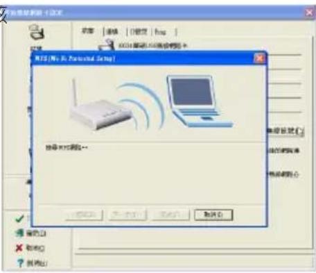 RMS (My B. Pocetoid Settings) 连接方式 网络方式 网络方式 网络方式 网络方式 网络方式 网络方式 网络方式 网络方式 网络方式 网络方式 网络方式 网络方式 网络方式 网络方式 网络方式 网络方式 网络方式 网络方式 网络方式 网络方式 网络方式 网络方式 网络方式 网络方式 网络方式 网络方式 网络方式 网络方式 网络方式 网络方式 网络方式 网络方式 网络方式 网络的方式