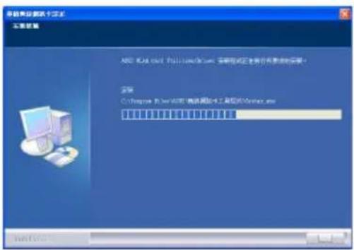 安装程序 安装程序: 2018-03-04 - 安装程序: 2018-03-05 安装程序: 2018-03-06 - 安装程序: 2018-03-07 安装程序: 2018-03-08 - 安装程序: 2018-03-09 安装程序: 2018-03-10 - 安装程序: 2018-03-11 安装程序: 2018-03-12 - 安装程序: 2018-03-13 安装程序: 2018-03-14 - 安装程序: 2018-03-15 安装程序: 2018-03-16 - 安装程序: 2018-03-17 安装程序: 2018-03-18 - 安装程序: 2018-03-19 安装程序: 2018-03-20 - 安装程序: 2018-03-21 安装程序: 2018-03-22 - 安装程序: 2018-03-23 安装程序: 2018-03-24 - 安装程序: 2018-03-25 安装程序: 2018-03-26 - 安装程序: 2018-03-27 安装程序: 2018-03-28 - 安装程序: 2018-03-29 安装程序: 2018-03-30 - 安装程序: 2018-03-31 安装程序: 2018-03-31 - 安装程序: 2018-03-32 安装程序: 2018-03-33 - 安装程序: 2018-03-34 安装程序: 2018-03-34 - 安装程序: 2018-03-35 安装程序: 2018-03-35 - 安装程序: 2018-03-36 安装程序: 2018-03-36 - 安装程序: 2018-03-37 安装程序: 2018-03-37 - 安装程序: 2018-03-38 安装程序: 2018-03-38 - 安装程序: 2018-03-39 安装程序: 2018-03-39 - 安装程序: 2018-03-40 安装程序: 2018-03-40 - 安装程序: 2018-03-41 安装程序: 2018-03-41 - 安装程序: 2018-03-42 安装程序: 2018-03-42 - 安装程序: 2018-03-43 安装程序: 2018-03-43 - 安装程序: 2018-03-44 安装程序: 2018-03-44 - 安装程序: 2018-03-45 安装程序: 2018-03-45 - 安装程序: 2018-03-46 安装程序: 2018-03-46 - 安装程序: 2018-03-47 安装程序: 2018-03-47 - 安装程序: 2018-03-48 安装程序: 2018-03-48 - 安装程序: 2018-03-49 安装程序: 2018-03-49 - 安装程序: 2018-03-50 安装程序: 2018-03-50 - 安装程序: 2018-03-51 安装程序: 2018-03-51 - 安装程序: 2018-03-52 安装程序: 2018-03-52 - 安装程序: 2018-03-53 安装程序: 2018-03-53 - 安装程序: 2018-03-54 安装程序: 2018-03-54 - 安装程序: 2018-03-55 安装程序: 2018-03-55 - 安装程序: 2018-03-56 安装程序: 2018-03-56 - 安装程序: 2018-03-57 安装程序: 2018-03-57 - 安装程序: 2018-03-58 安装程序: 2018-03-58 - 安装程序: 2018-03-59 安装程序: 2018-03-59 - 安装程序: 2018-03-60 安装程序: 2018-03-60 - 安装程序: 2018-03-61 安装程序: 2018-03-61 - 安装程序: 2018-03-62 安装程序: 2018-03-62 - 安装程序: 2018-03-63 安装程序: 2018-03-63 - 安装程序: 2018-03-64 安装程序: 2018-03-64 - 安装程序: 2018-03-65 安装程序: 2018-03-65 - 安装程序: 2018-03-66 安装程序: 2018-03-66 - 安装程序: 2018-03-67 安装程序: 2018-03-67 - 安装程序: 2018-03-68 安装程序: 2018-03-68 - 安装程序: 2018-03-69 安装程序: 2018-03-69 - 安装程序: 2018-03-70 安装程序: 2018-03-70 - 安装程序: 2018-03-71 安装程序: 2018-03-71 - 安装程序: 2018-03-72 安装程序: 2018-03-72 - 安装程序: 2018-03-73 安装程序: 2018-03-73 - 安装程序: 2018-03-74 安装程序: 2018-03-74 - 安装程序: 2018-03-75 安装程序: 2018-03-75 - 安装程序: 2018-03-76 安装程序: 2018-03-76 - 安装程序: 2018-03-77 安装程序: 2018-03-77 - 安装程序: 2018-03-78 安装程序: 2018-03-78 - 安装程序: 2018-03-79 安装程序: 2018-03-79 - 安装程序: 2018-03-8